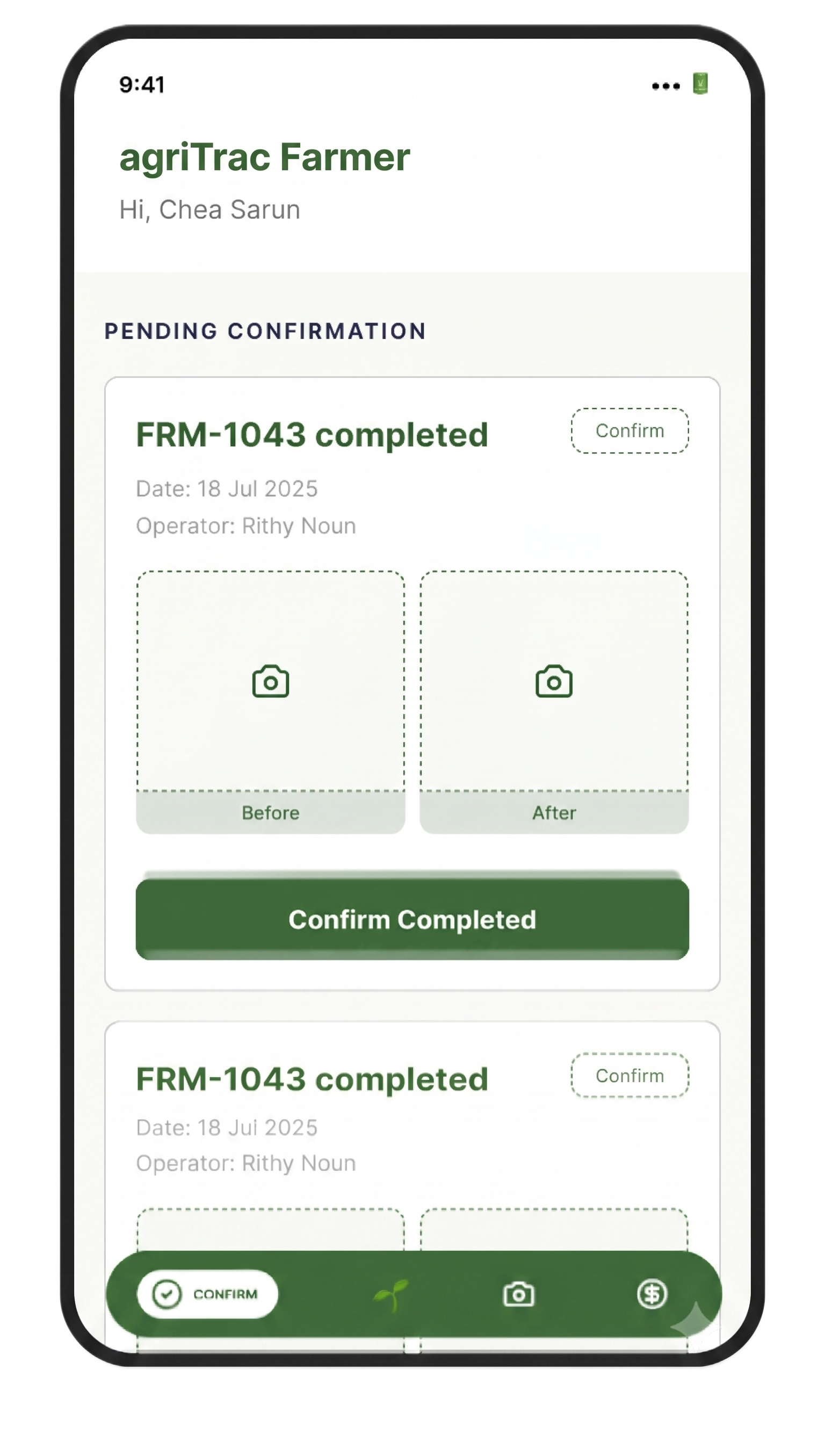 Farmer Follow-Up App Interface