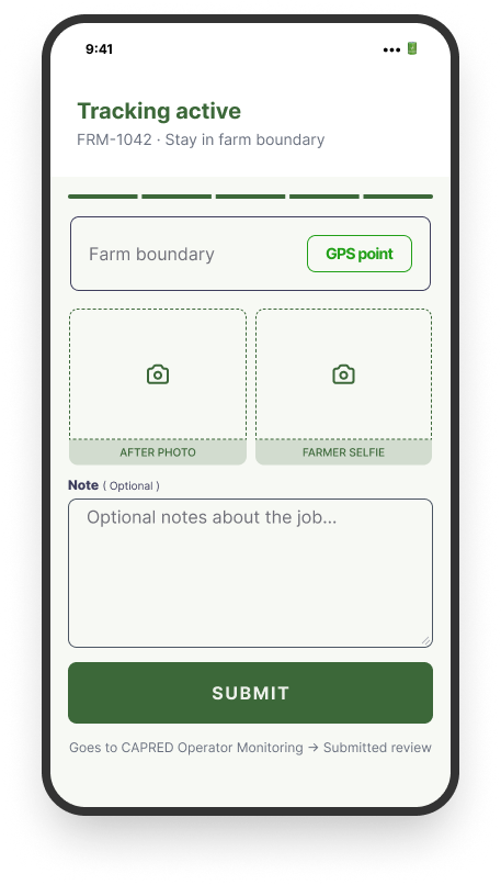 GPS Location Verification Screen